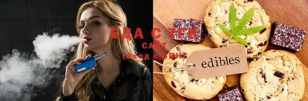 альфа пвп VHQ Нягань