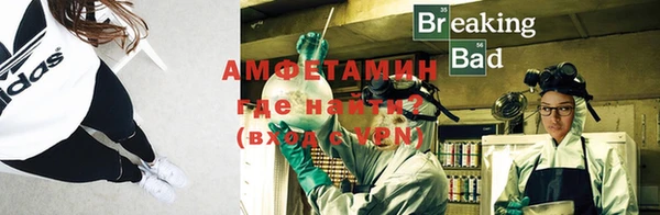 spice Нязепетровск